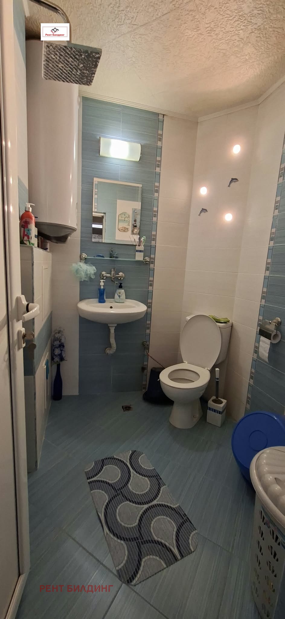 ������� 2-����� | Imot.bg � ����������� 14