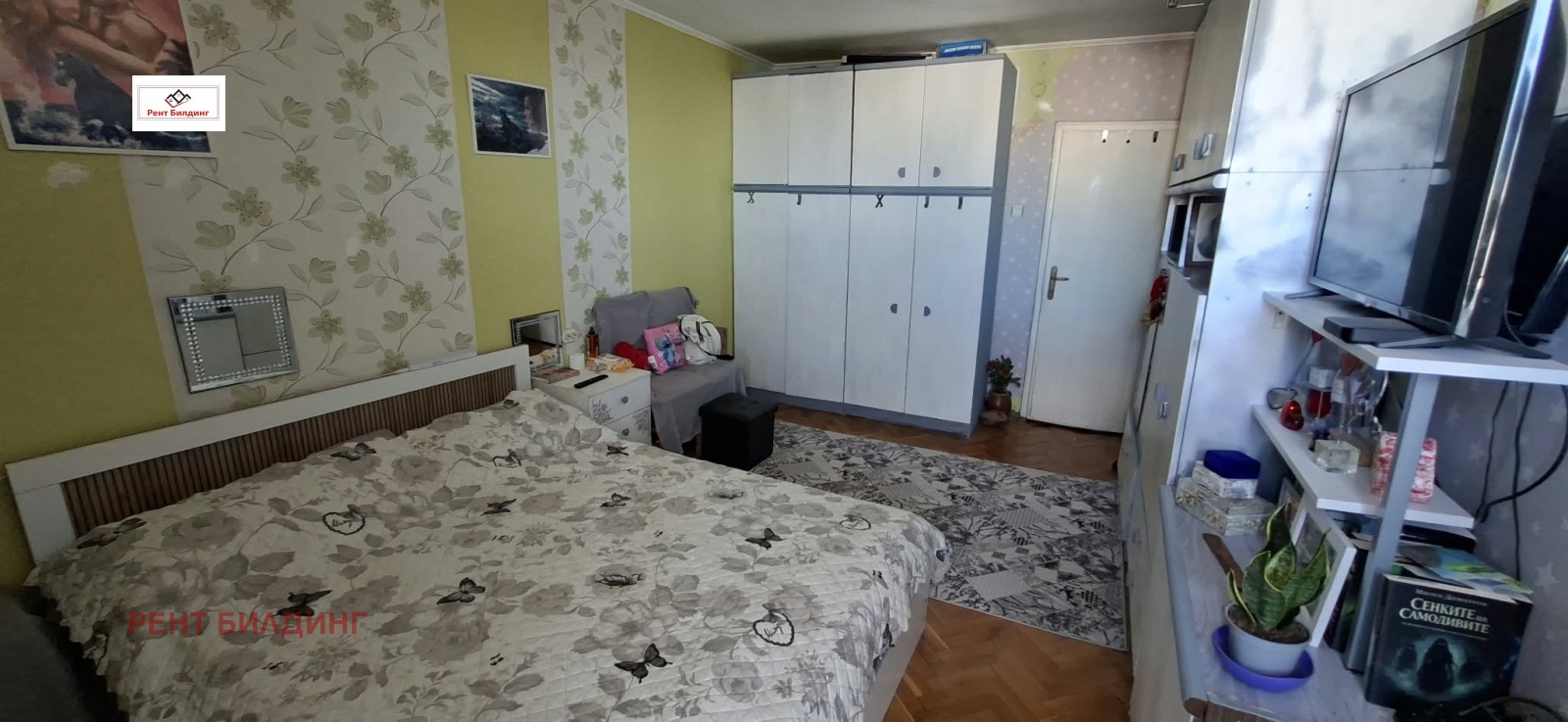 ������� 2-����� | Imot.bg � ����������� 6