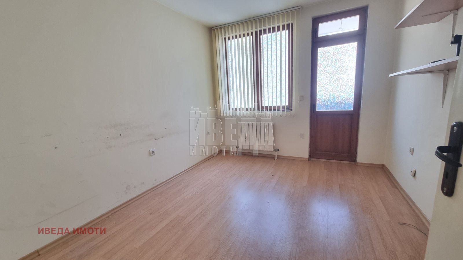 ������� 2-����� | Imot.bg � ����������� 9