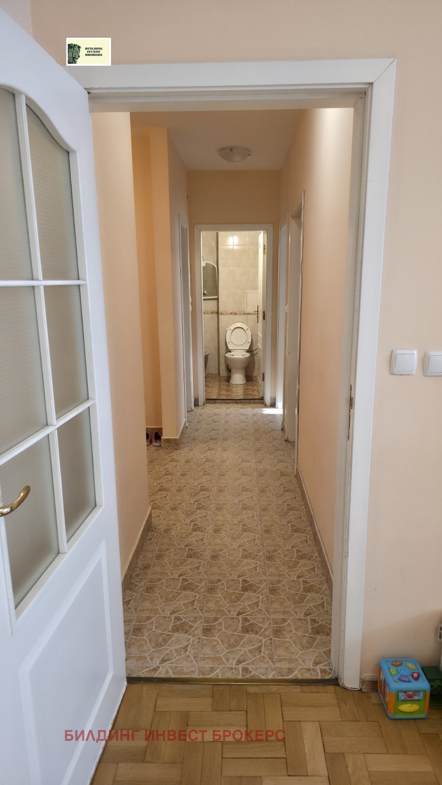 ������� 3-����� | Imot.bg � ����������� 8