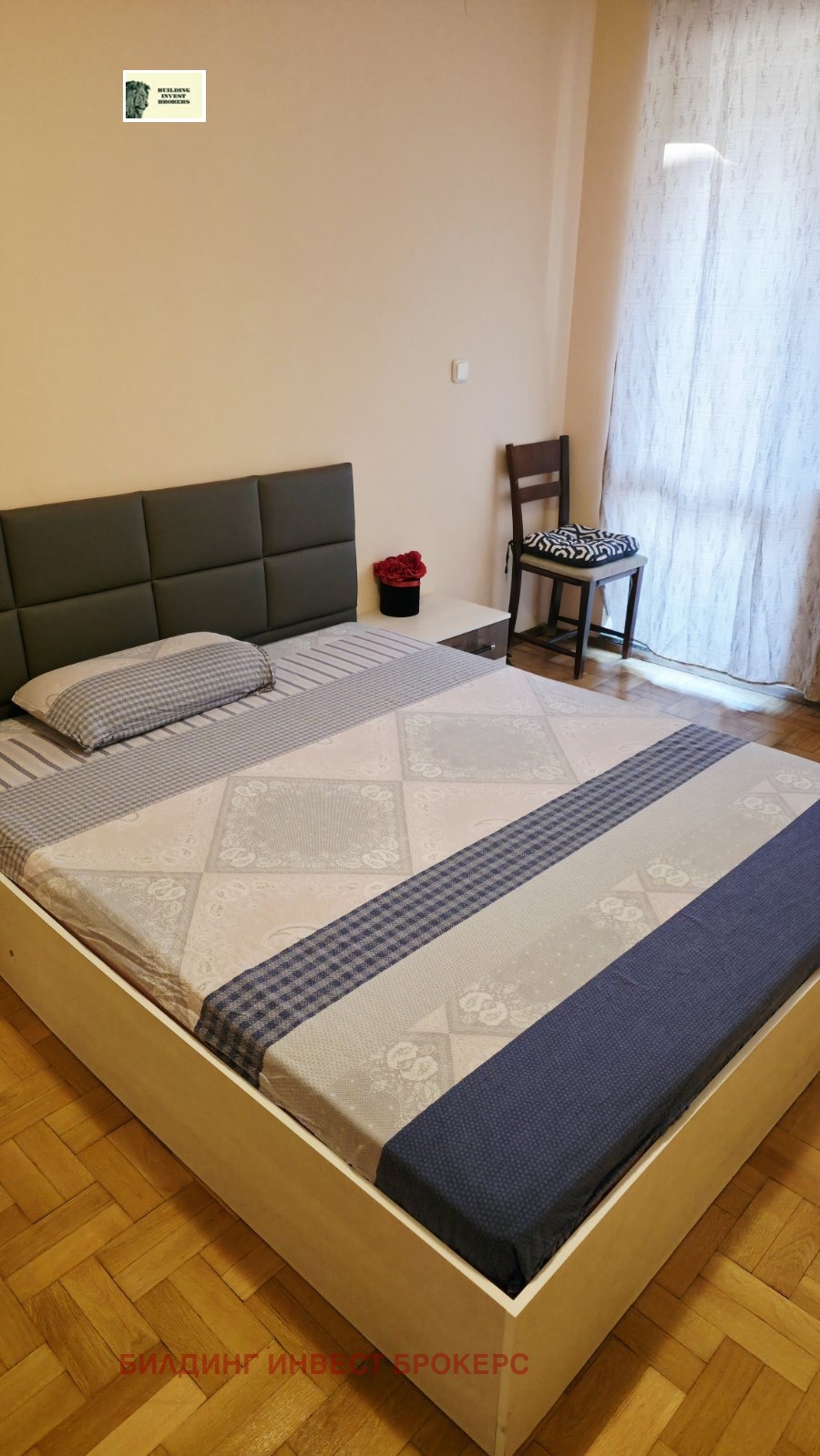 ������� 3-����� | Imot.bg � ����������� 5