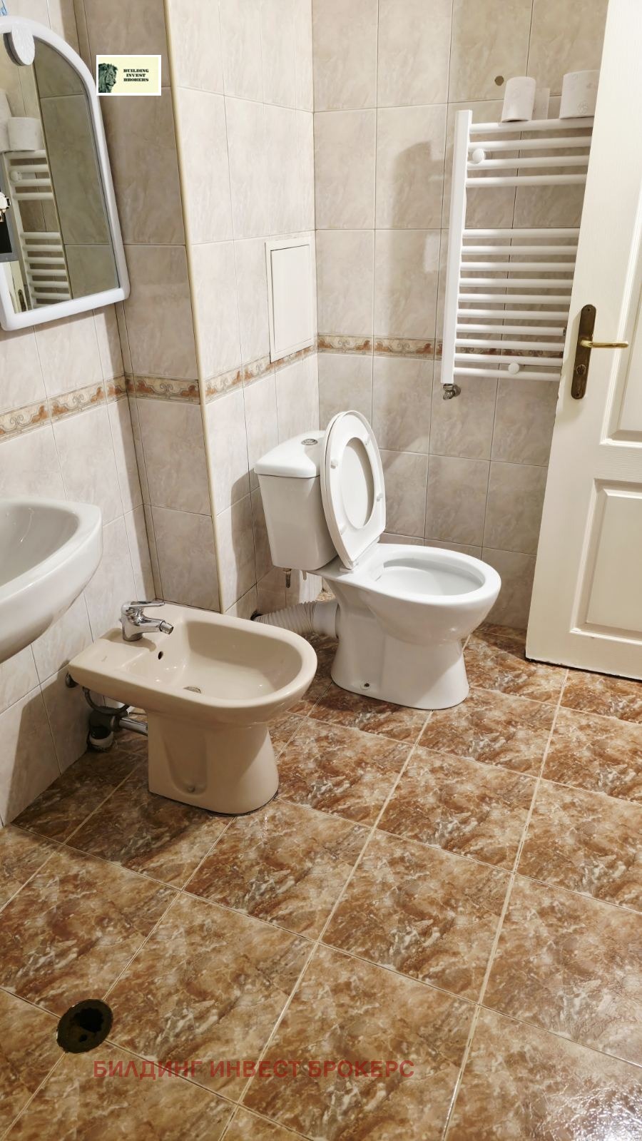 ������� 3-����� | Imot.bg � ����������� 11