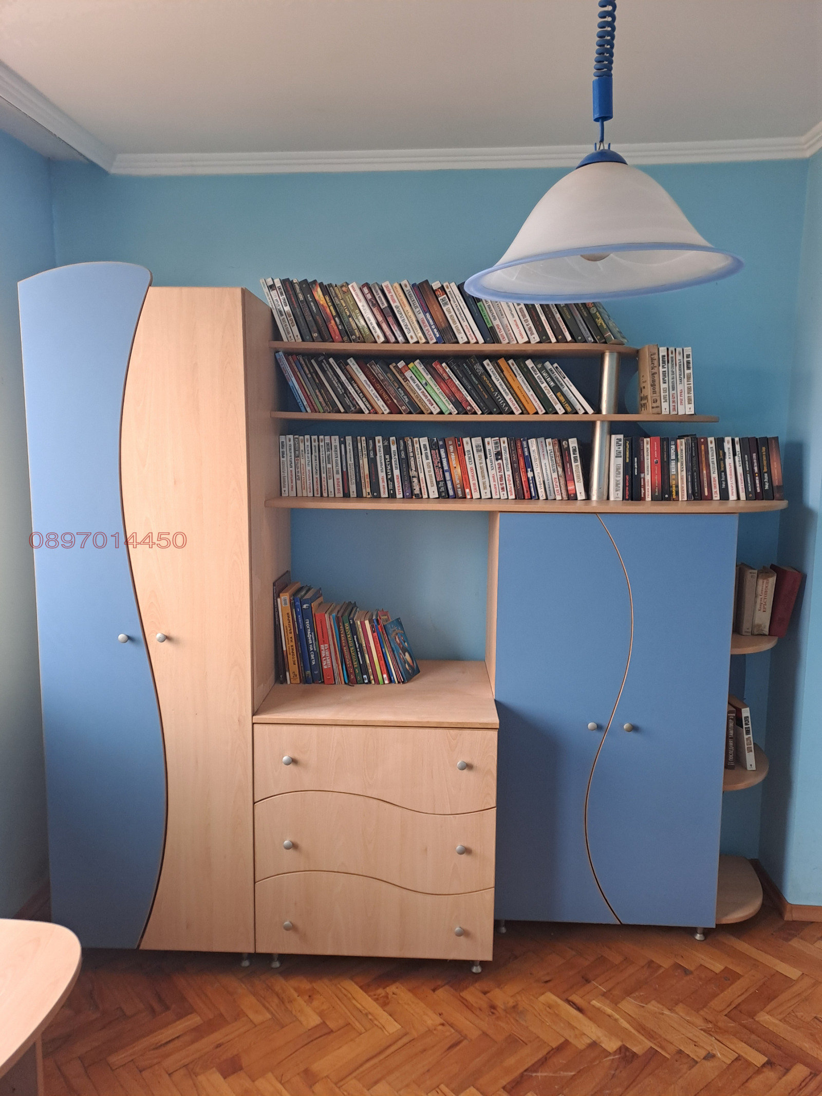 ������� ���������� | Imot.bg � ����������� 10