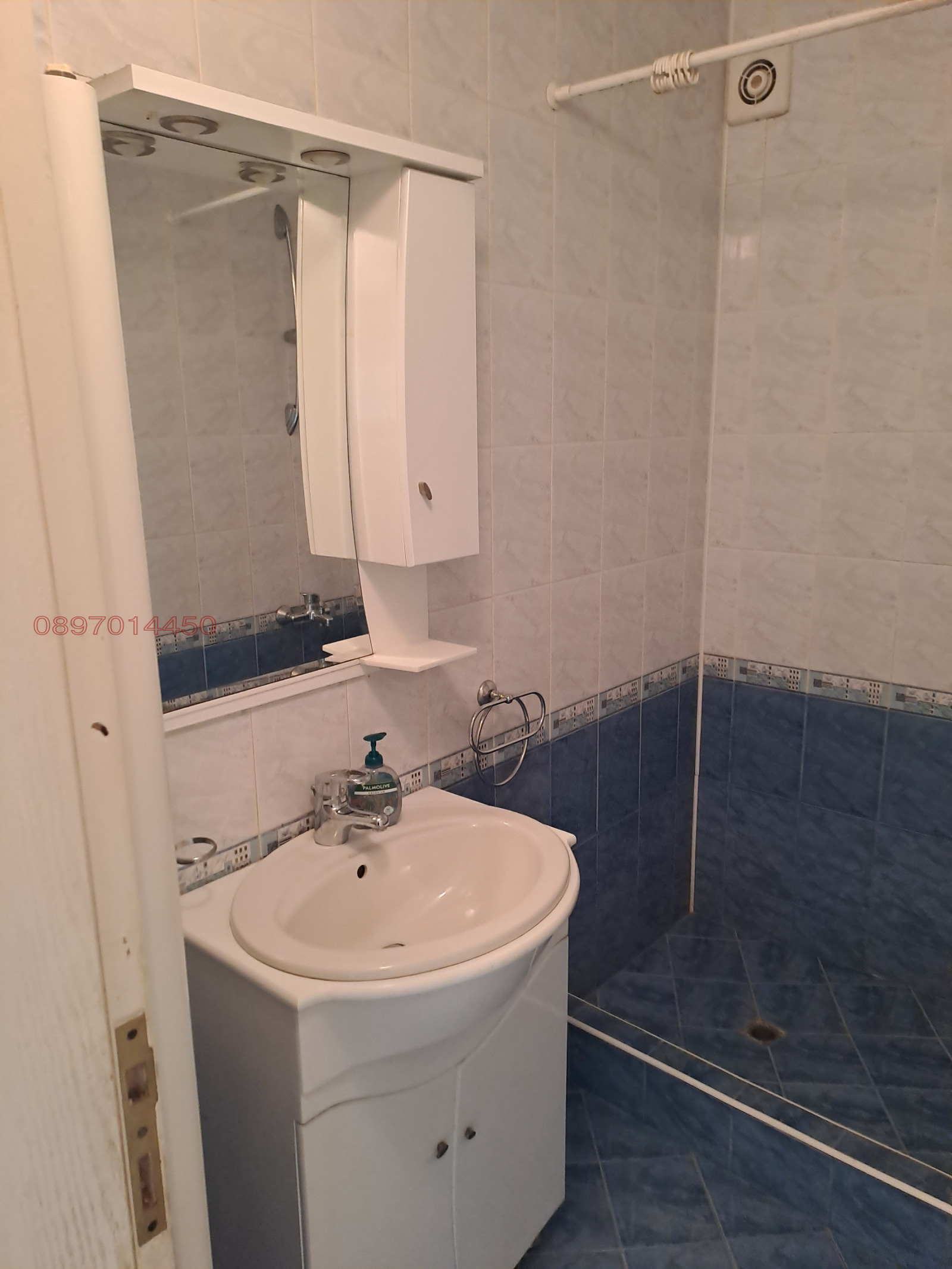 ������� ���������� | Imot.bg � ����������� 4