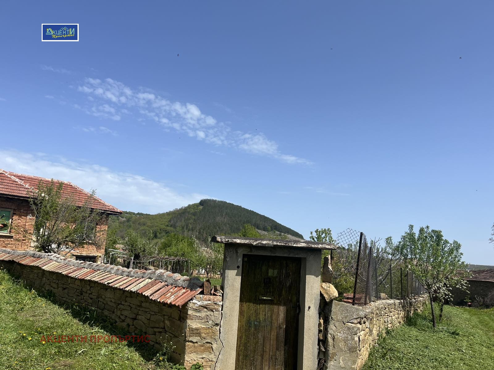 ������� ���� | Imot.bg � ����������� 4