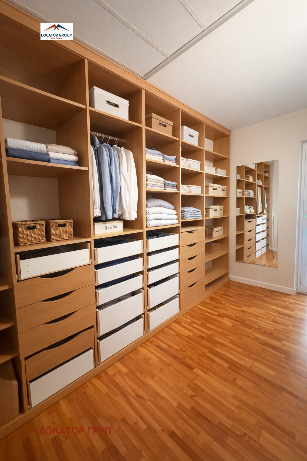 ������� ���� | Imot.bg � ����������� 12