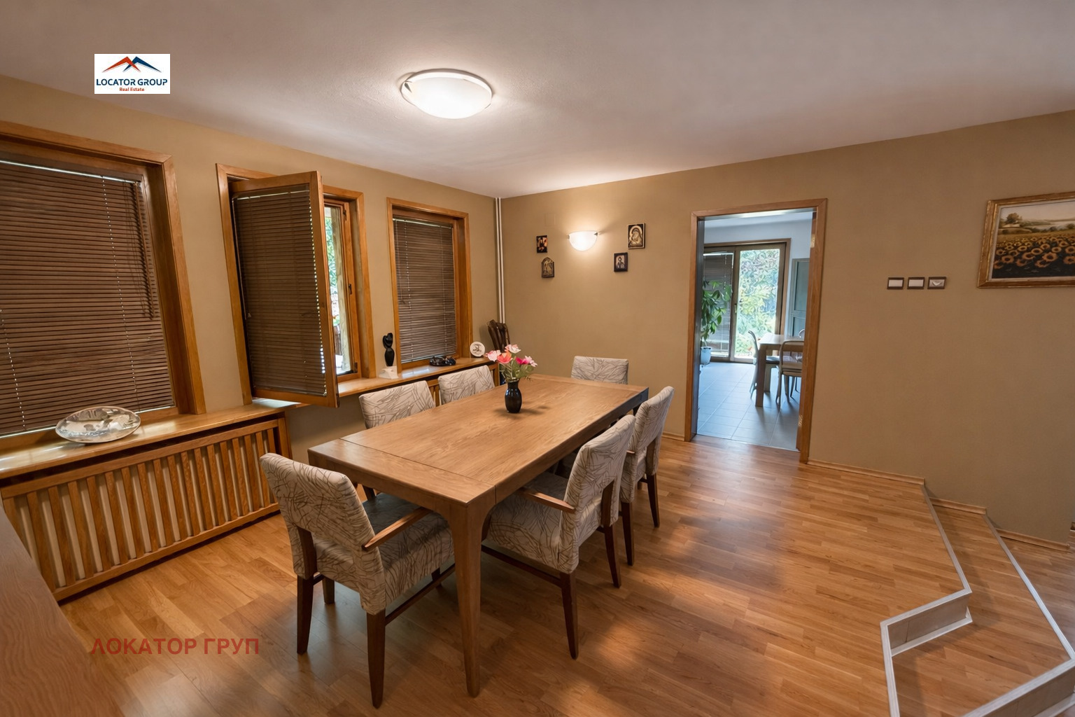 ������� ���� | Imot.bg � ����������� 7