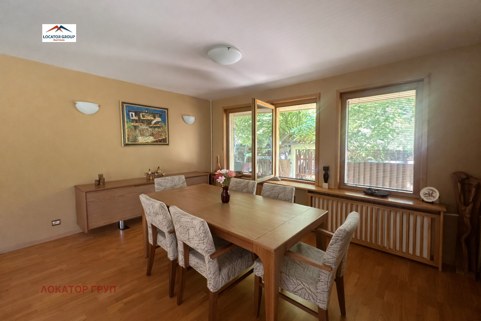 ������� ���� | Imot.bg � ����������� 6