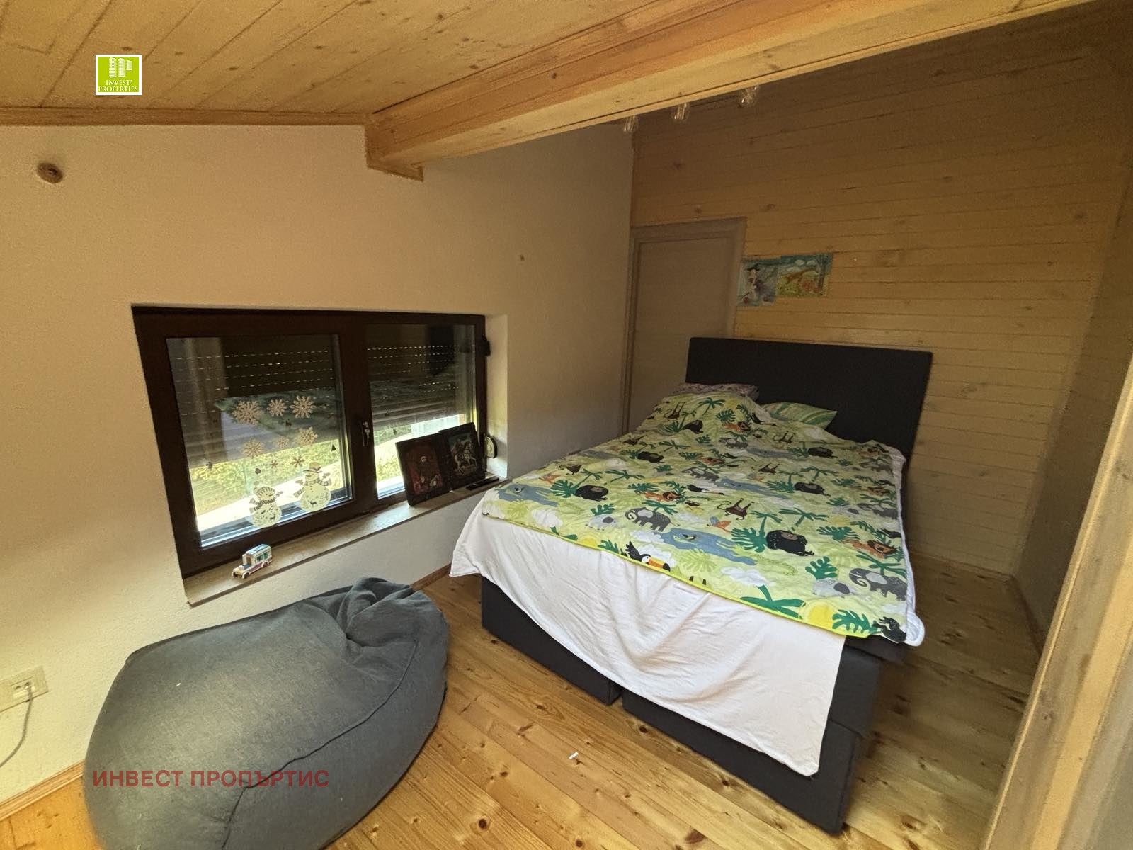 ������� ���� | Imot.bg � ����������� 12