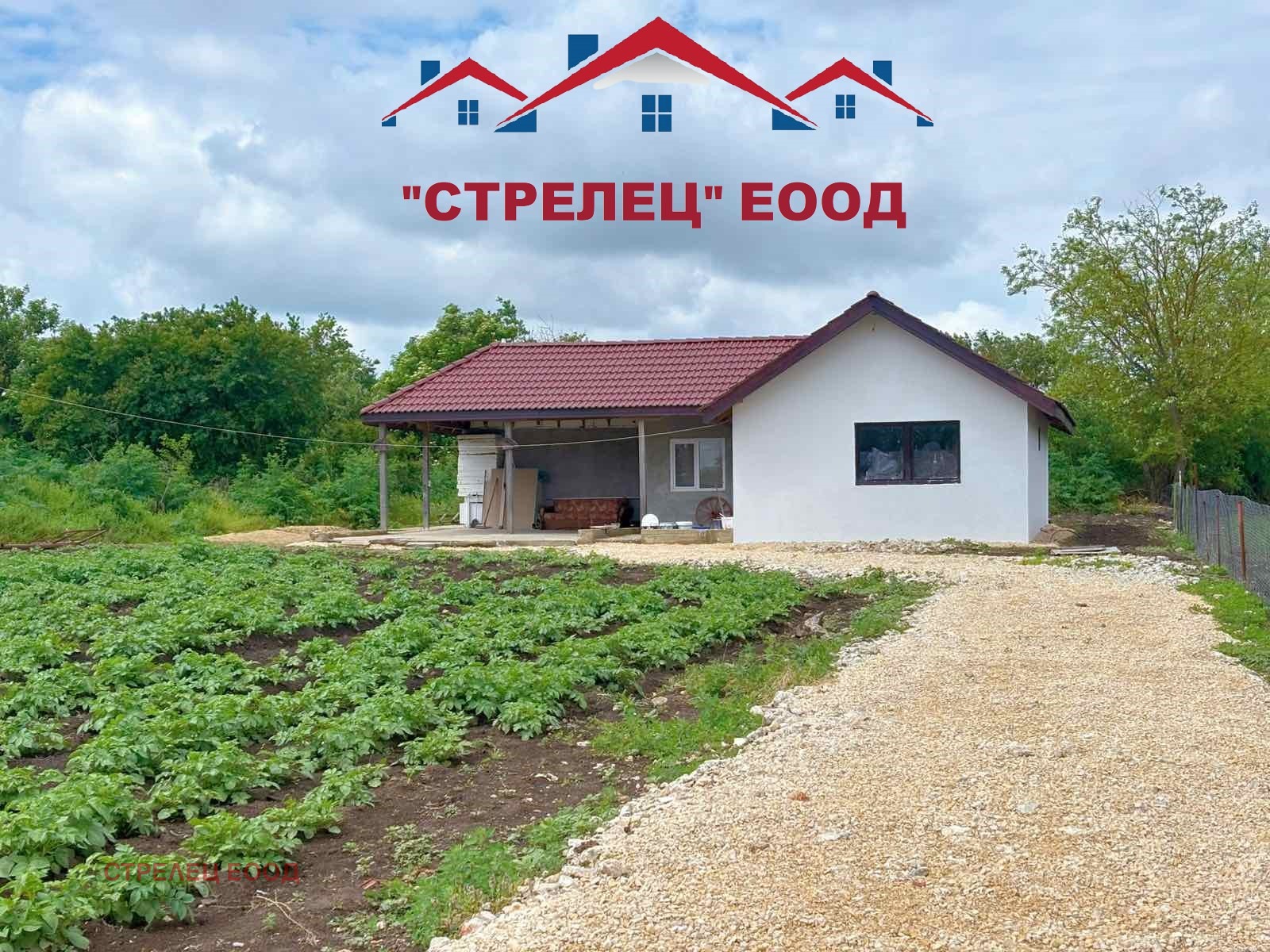 ������� ���� | Imot.bg � ����������� 2