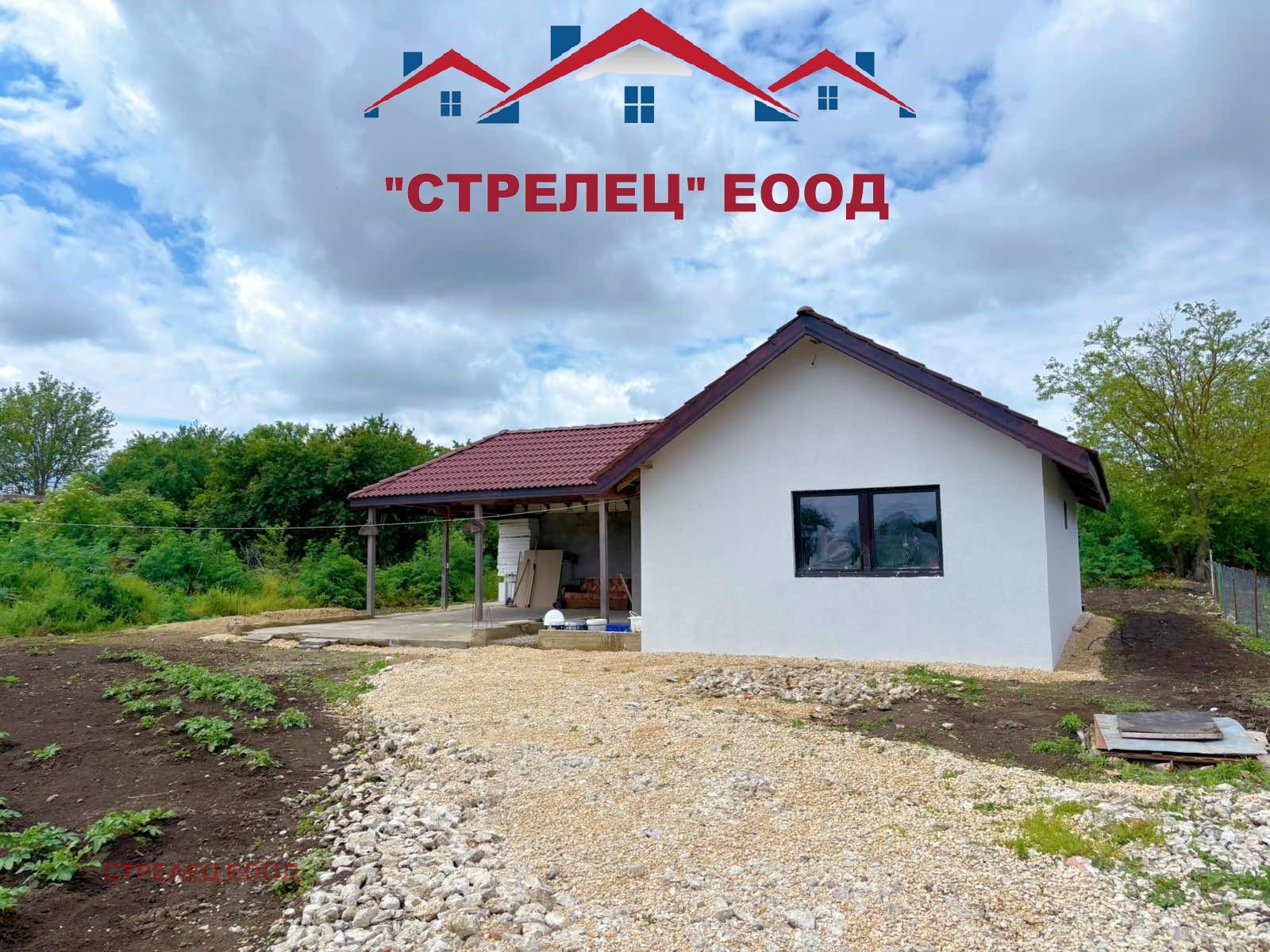 ������� ���� | Imot.bg � ����������� 1
