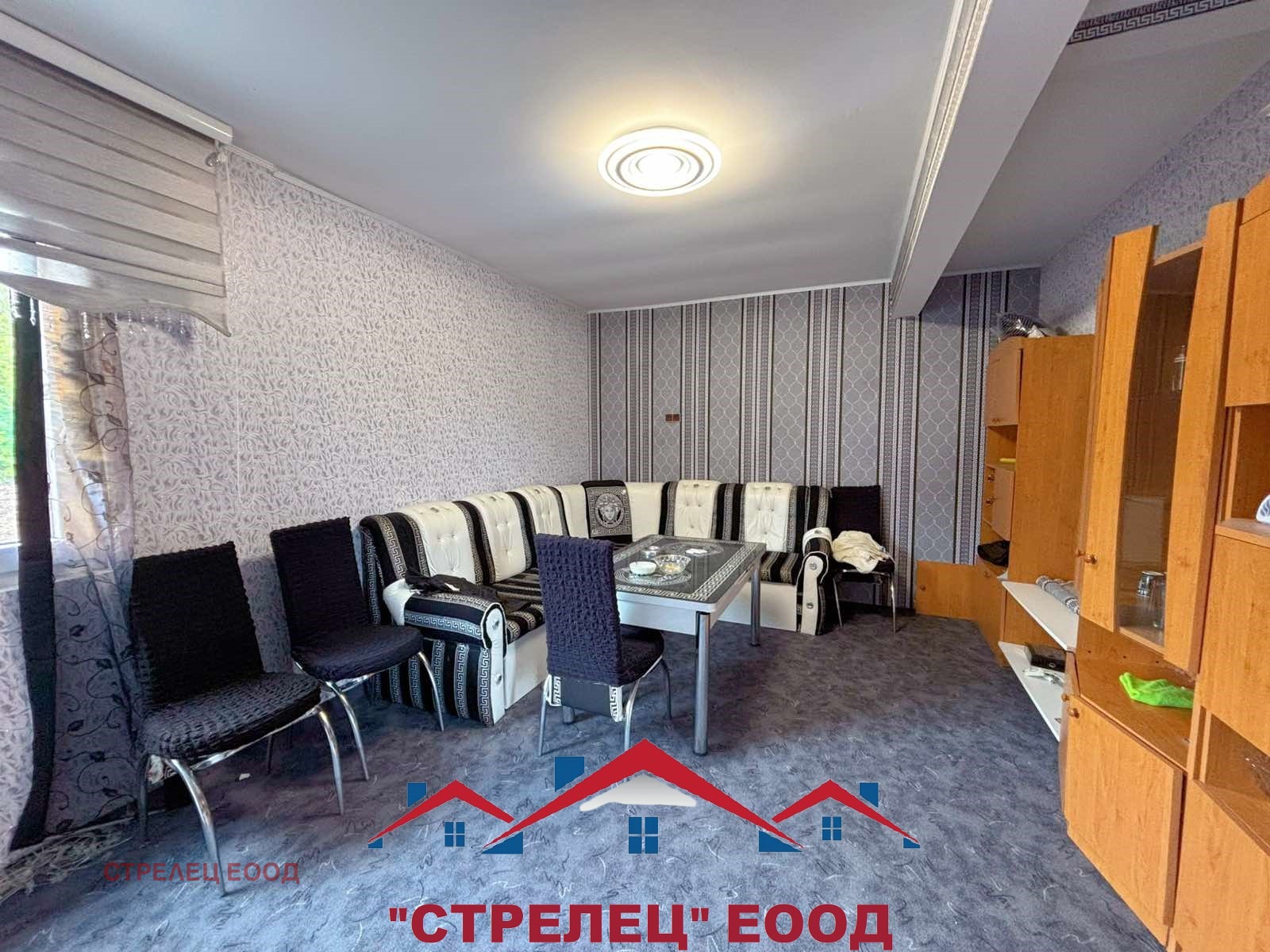 ������� ���� | Imot.bg � ����������� 10