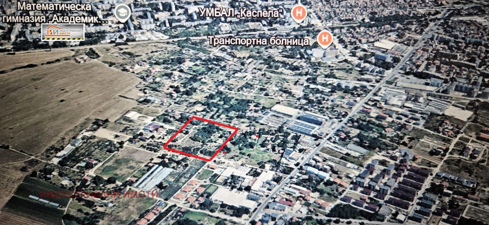 ������� ������ | Imot.bg � ����������� 4