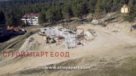 1 makuuhuone Velingrad, Pazardzhikin alue 8