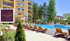 ������� 2-����� | Imot.bg � ����� ������ 11