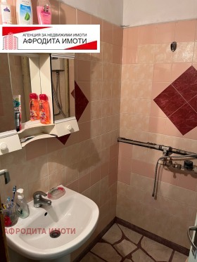 ������� 2-����� | Imot.bg � ����� ������ 7