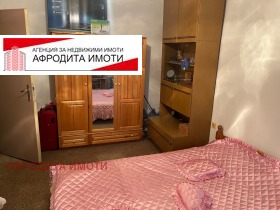������� 2-����� | Imot.bg � ����� ������ 6