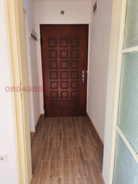 ������� 2-����� | Imot.bg � ����� ������ 5