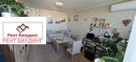 ������� 2-����� | Imot.bg � ����� ������ 4