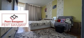 ������� 2-����� | Imot.bg � ����� ������ 7