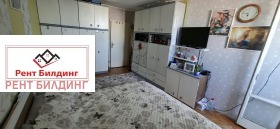 ������� 2-����� | Imot.bg � ����� ������ 9