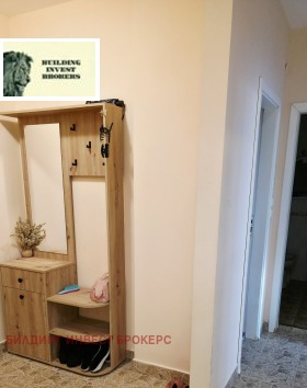 ������� 3-����� | Imot.bg � ����� ������ 14