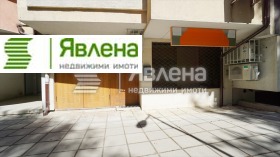   | Imot.bg    5