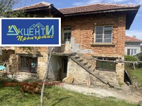 Hus Vishovgrad, region Veliko Tarnovo