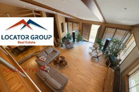 ������� ���� | Imot.bg � ����� ������ 4