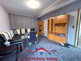 ������� ���� | Imot.bg � ����� ������ 11