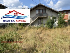 ������� ���� | Imot.bg � ����� ������ 3