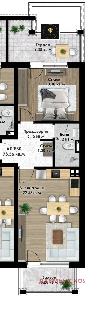 На продаж  1 спальня Пловдив , Коматевско шосе , 87 кв.м | 21272355 - зображення [2]