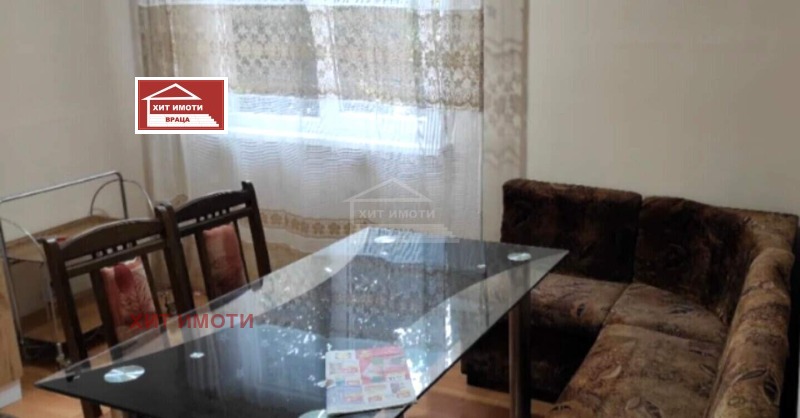 Продава 2-СТАЕН, гр. Враца, Дъбника