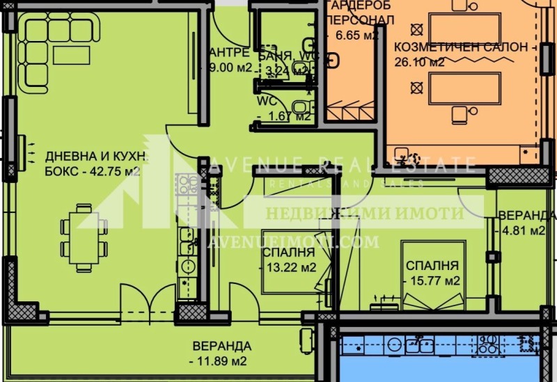 Satılık  2 yatak odası Plovdiv , Ostromila , 128 metrekare | 58073826 - görüntü [2]