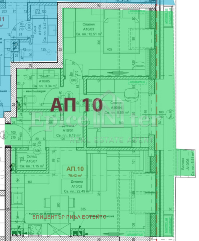 Zu verkaufen  2 Schlafzimmer Sofia , Owtscha kupel 1 , 86 qm | 29959124 - Bild [3]