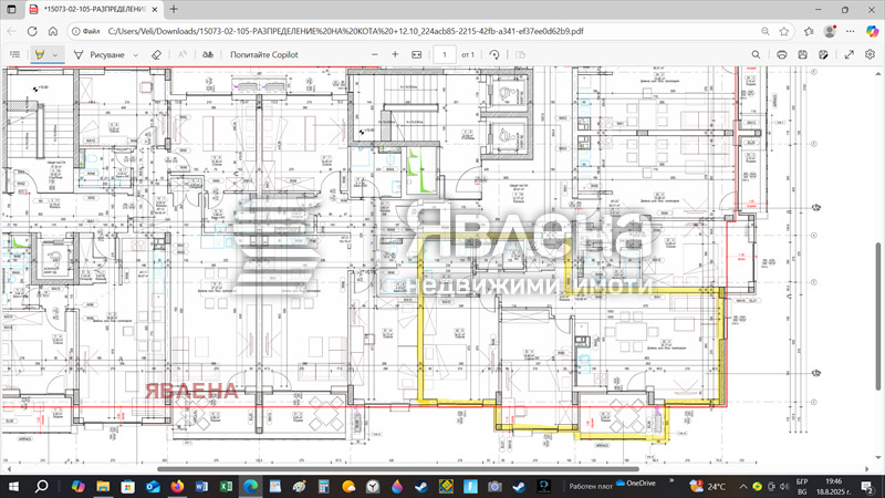 Продава 3-СТАЕН, гр. София, Дианабад, снимка 13 - Апартаменти - 52980375