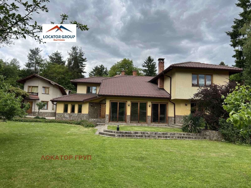 Продава КЪЩА, гр. София, с. Кокаляне