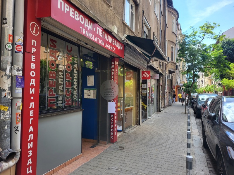 For Sale  Shop Sofia , Tsentar , 53 sq.m | 13462349 - image [3]