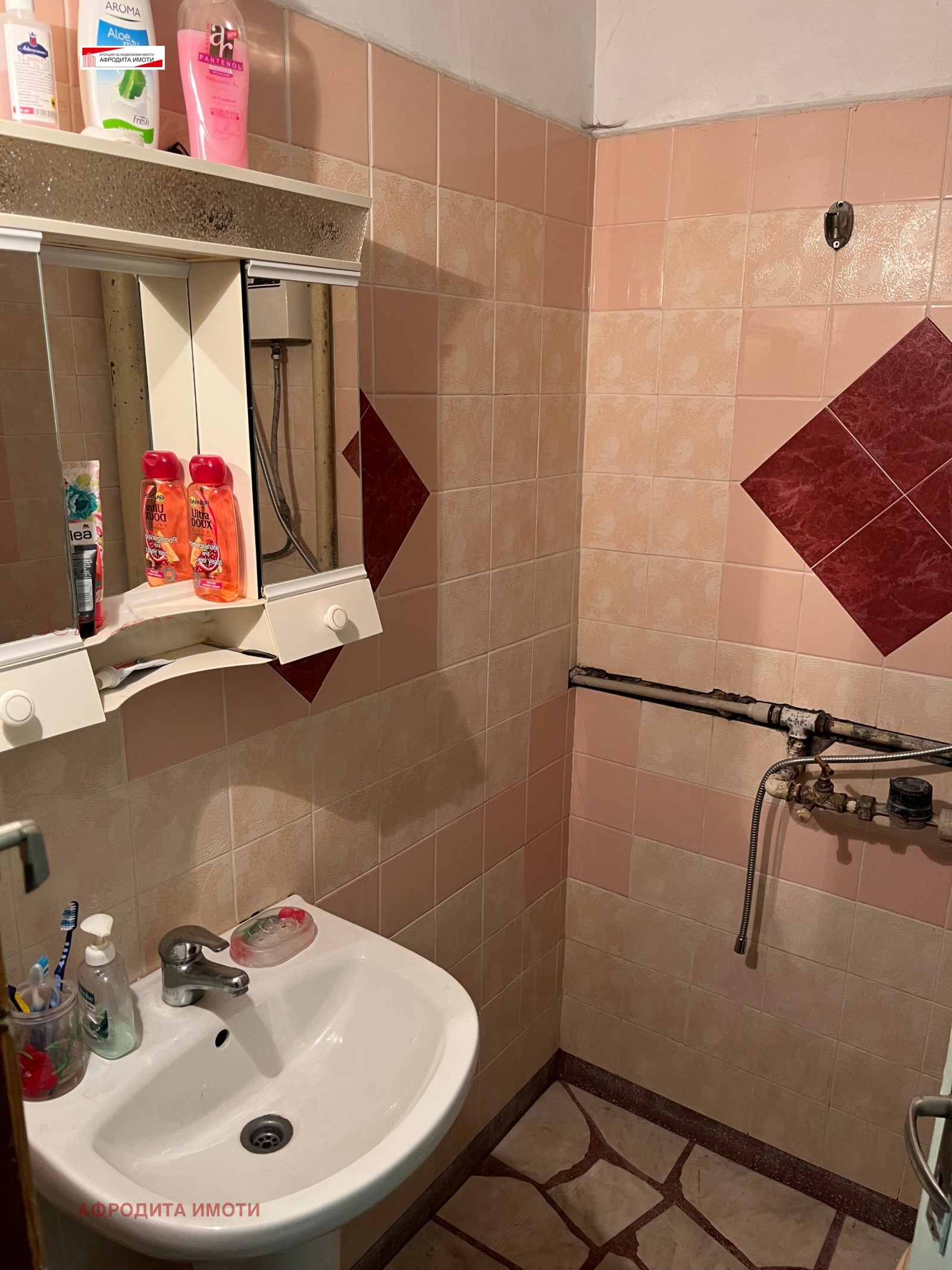 Продава 2-СТАЕН, гр. Стара Загора, Опълченски, снимка 7 - Апартаменти - 54931362