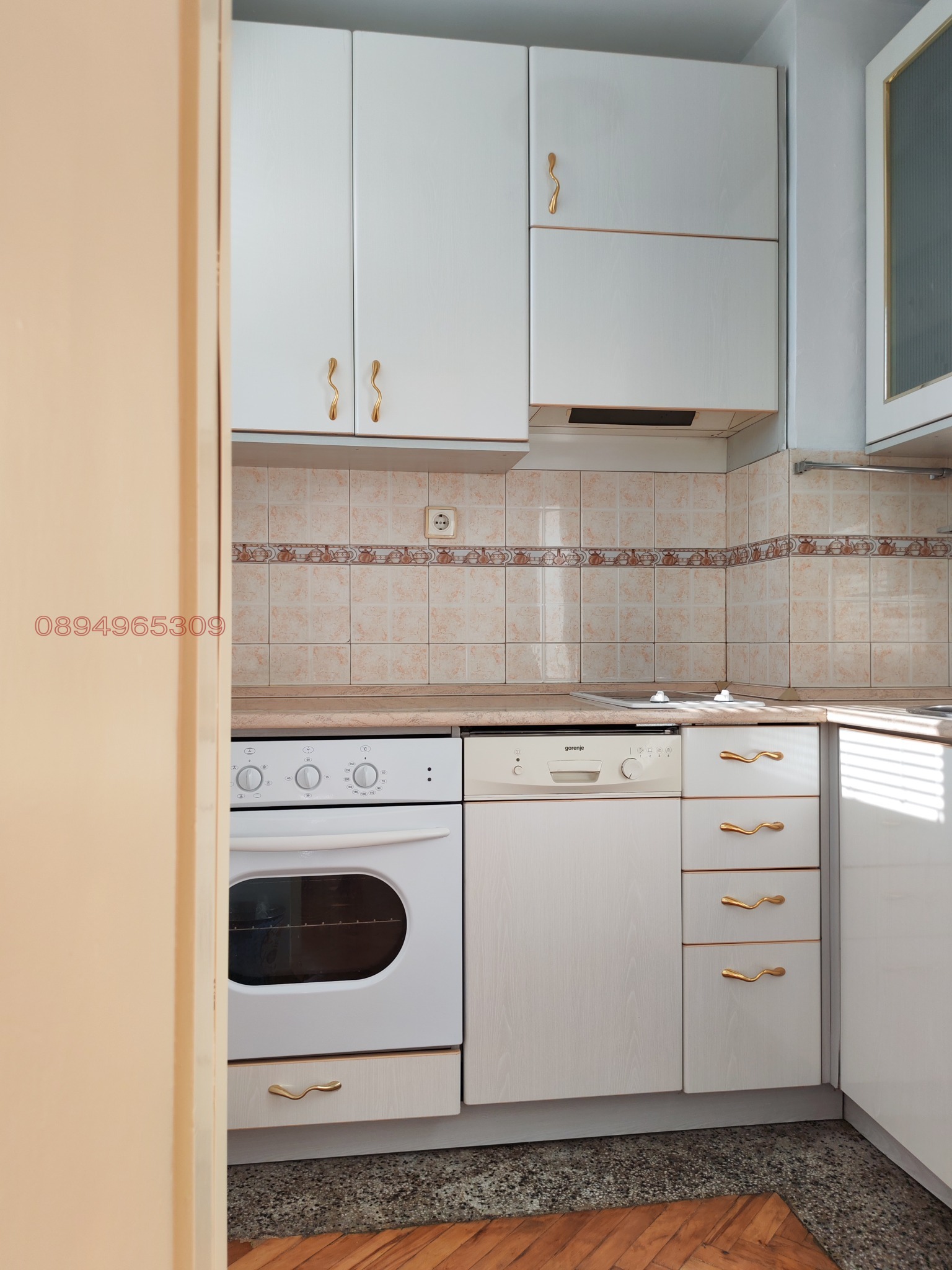 Продава 2-СТАЕН, гр. София, Западен парк, снимка 13 - Апартаменти - 55923038