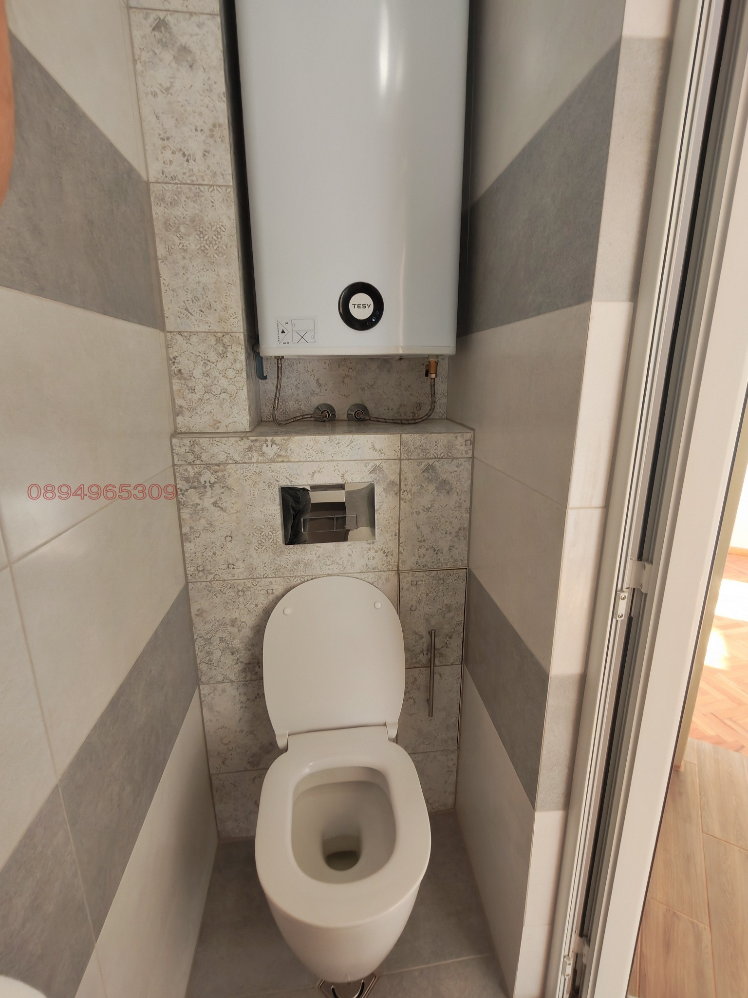 Продава 2-СТАЕН, гр. София, Западен парк, снимка 11 - Апартаменти - 55923038