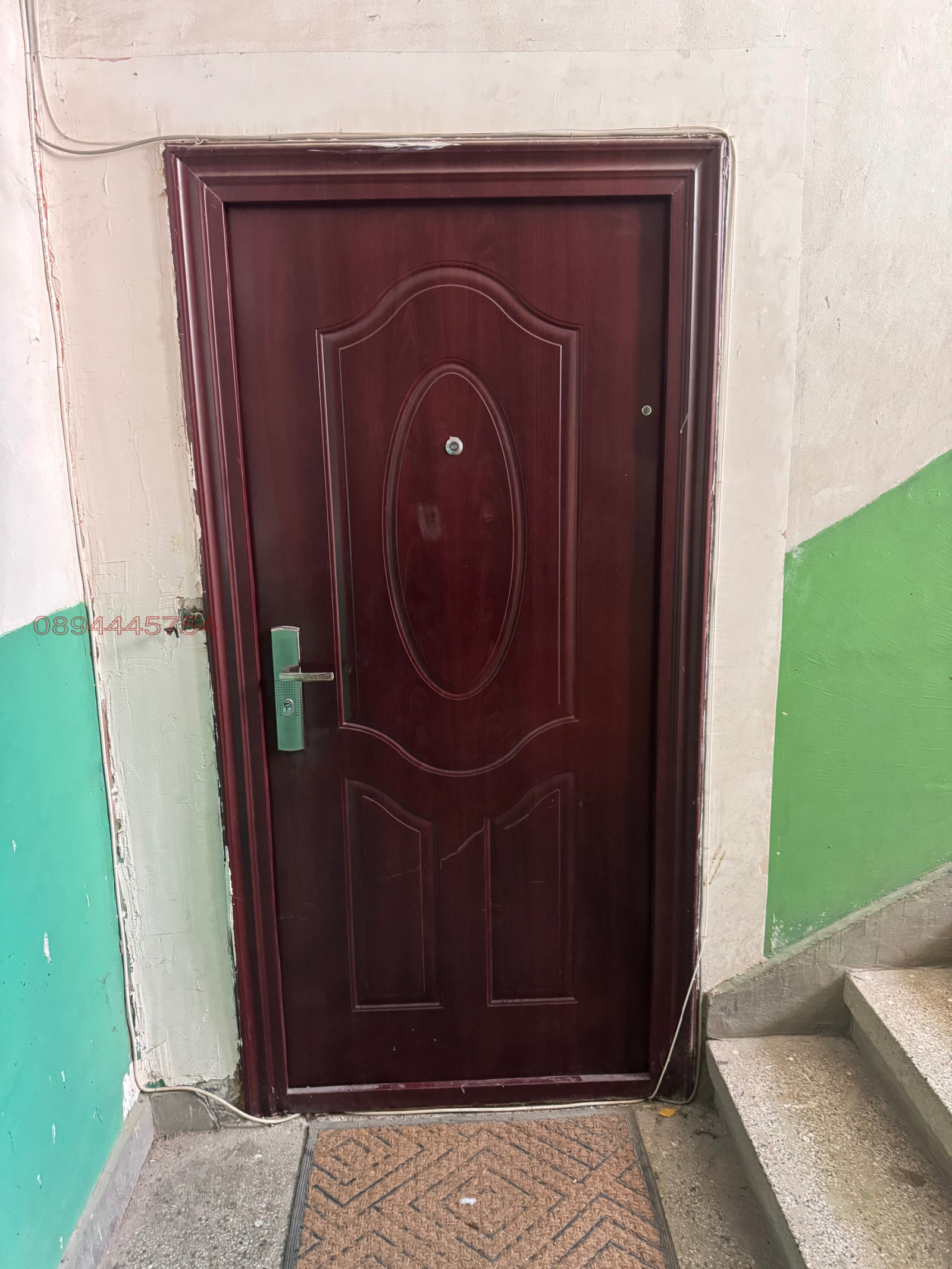 Продава 3-СТАЕН, гр. Враца, Дъбника