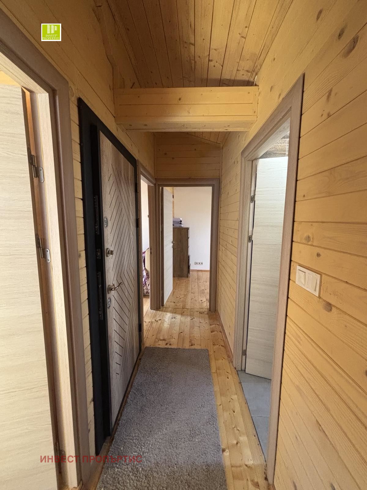 Продава КЪЩА, гр. София, Драгалевци, снимка 14 - Къщи - 54631199