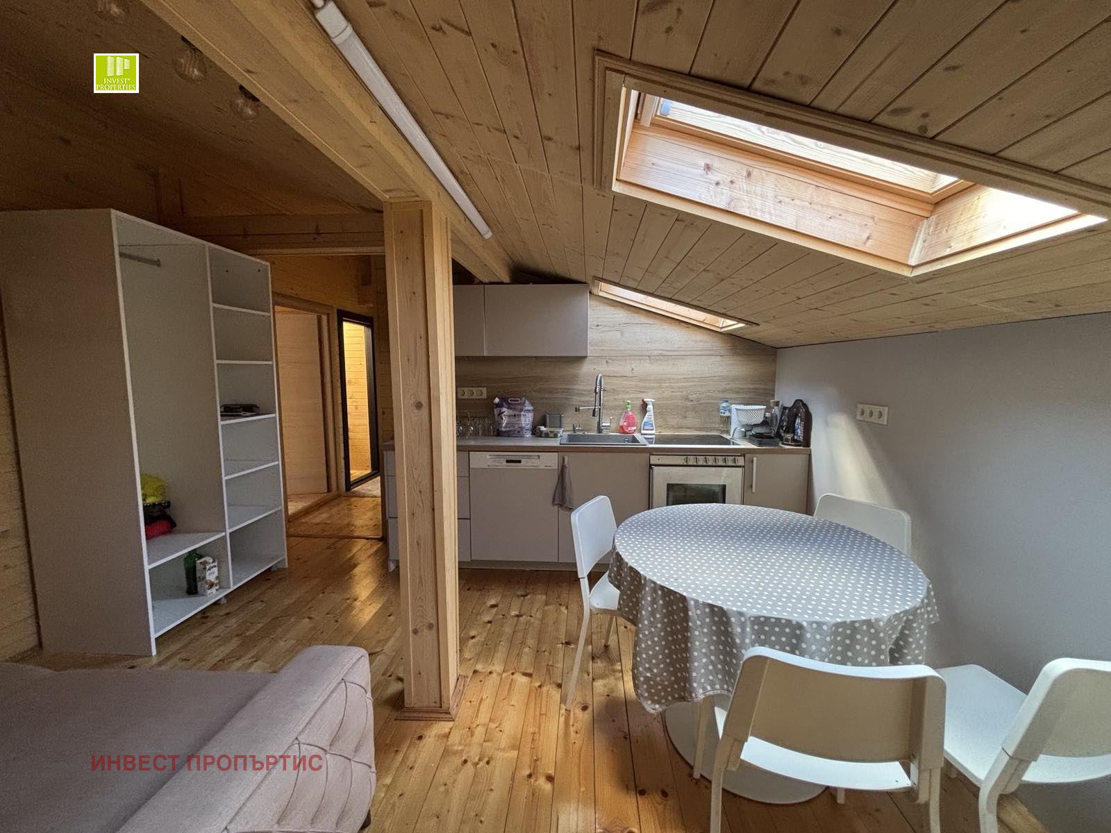 Продава КЪЩА, гр. София, Драгалевци, снимка 7 - Къщи - 54631199