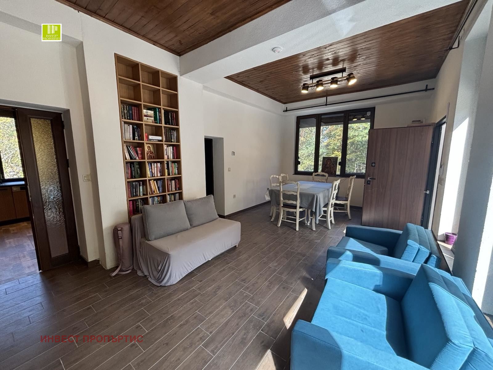 Продава КЪЩА, гр. София, Драгалевци, снимка 3 - Къщи - 54631199