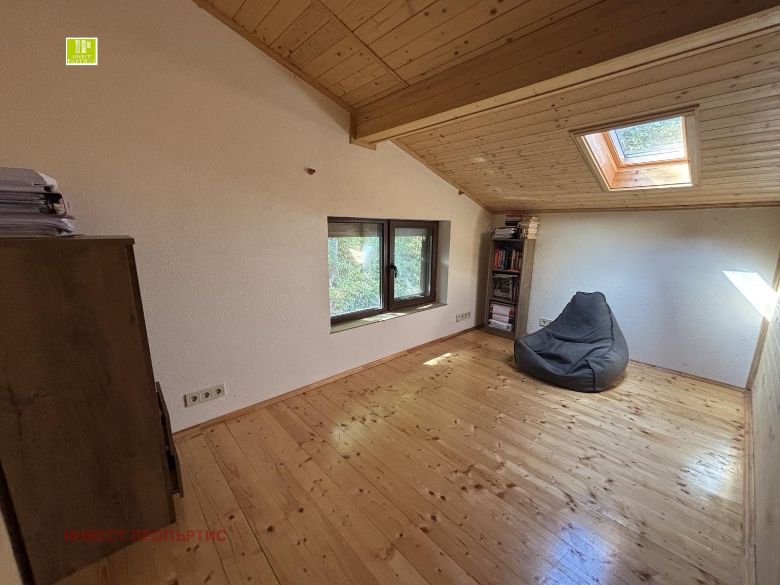 Продава КЪЩА, гр. София, Драгалевци, снимка 13 - Къщи - 54631199