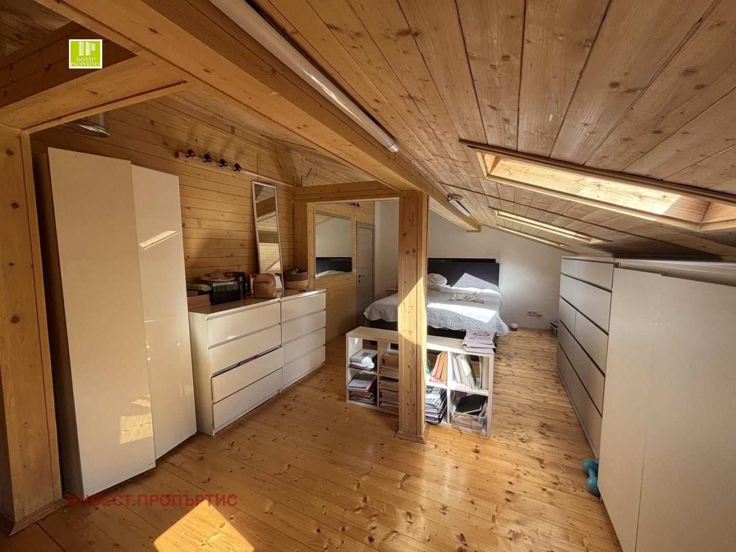 Продава КЪЩА, гр. София, Драгалевци, снимка 8 - Къщи - 54631199