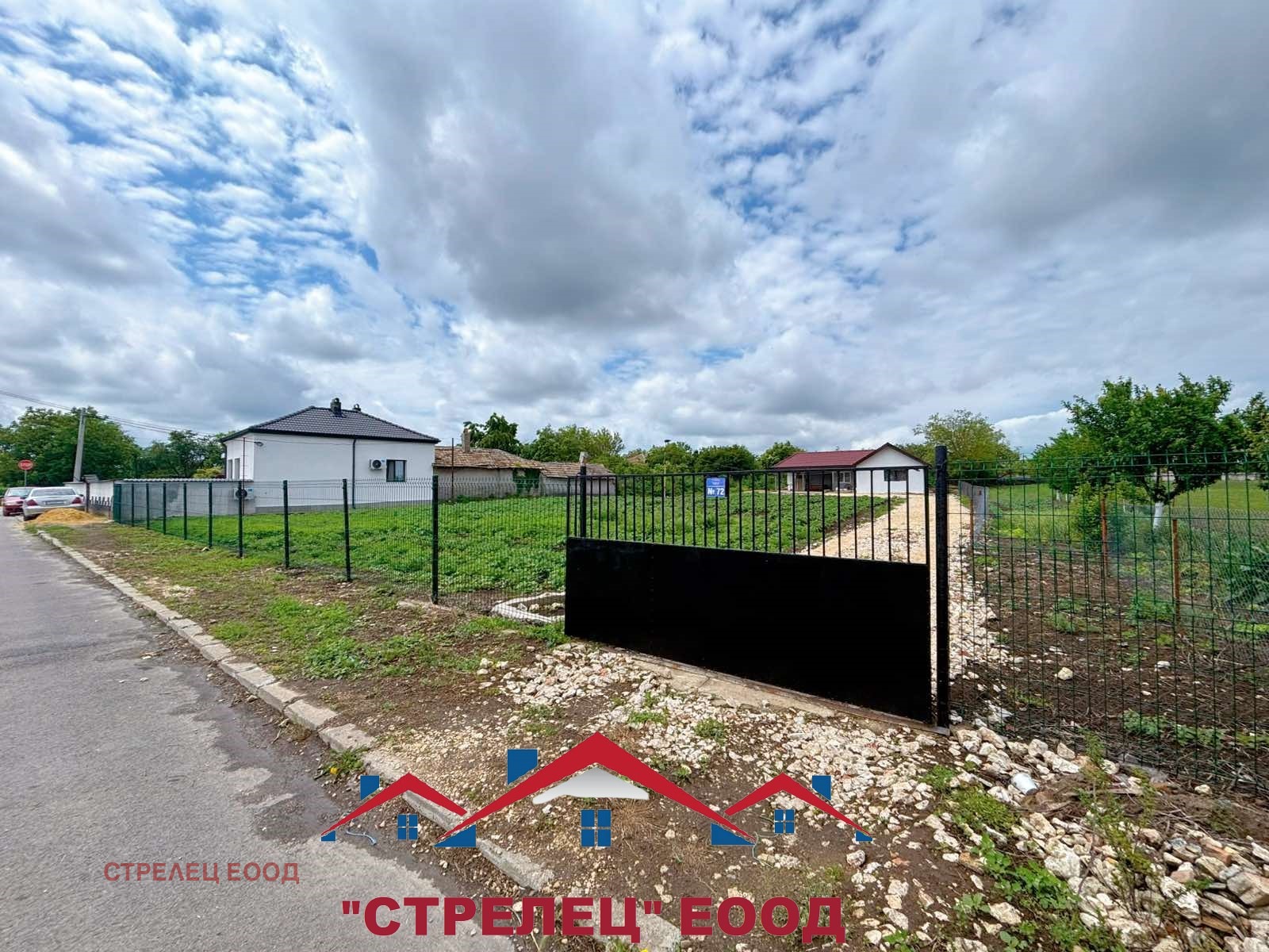 Продава КЪЩА, с. Стефаново, област Добрич, снимка 3 - Къщи - 54752944