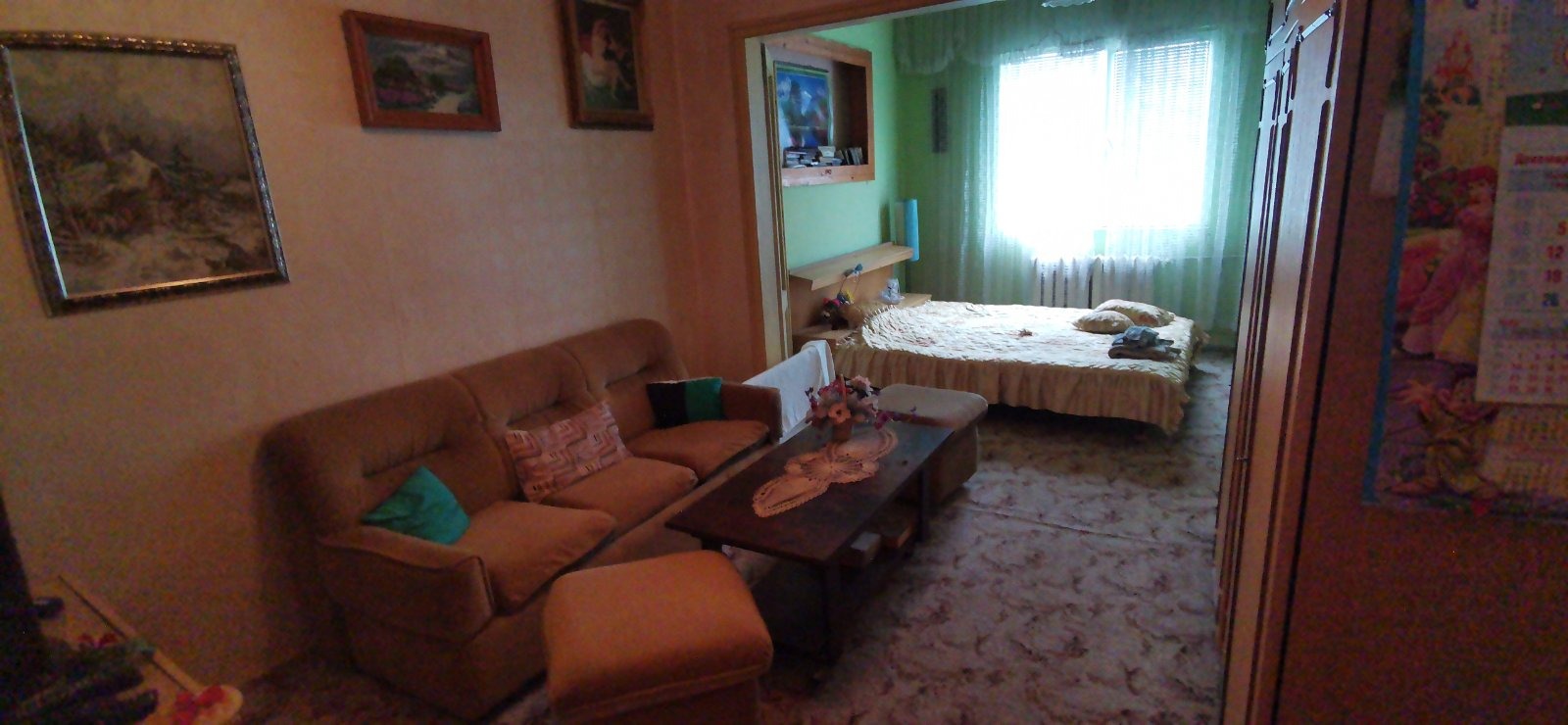 Продава КЪЩА, гр. Перущица, област Пловдив, снимка 11 - Къщи - 55507044