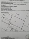 Продава ПАРЦЕЛ, гр. Пловдив, Коматевски възел, снимка 7